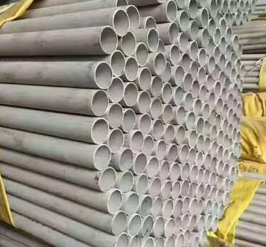 205不銹鋼無縫管